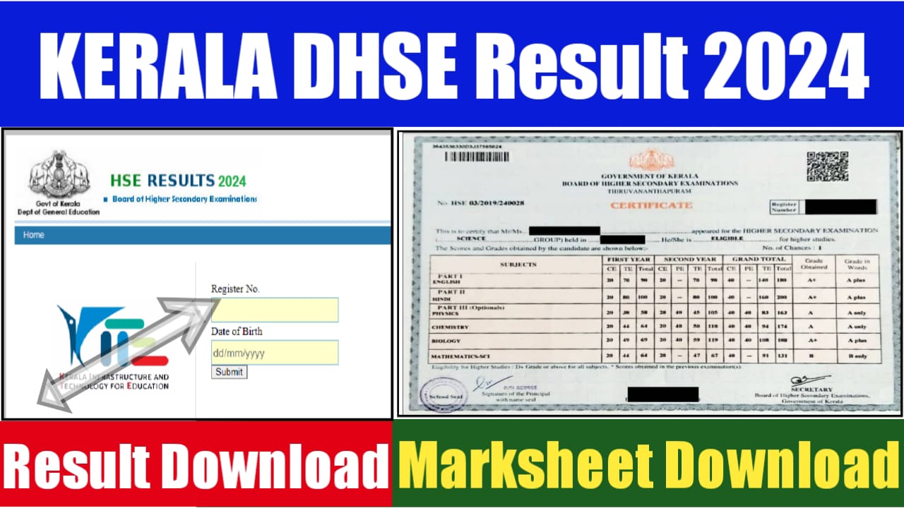 Kerala DHSE Results 2024
