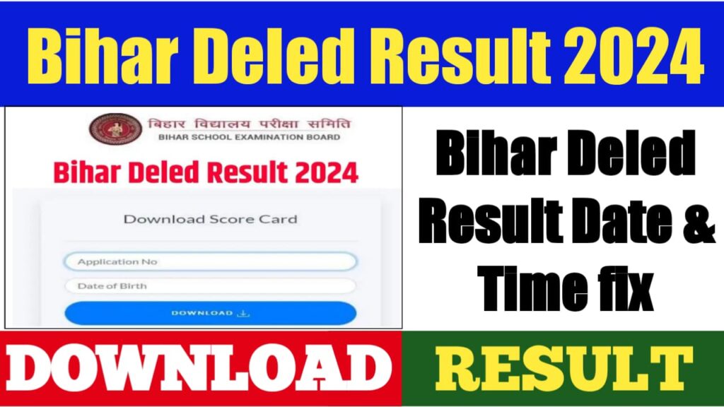 Bihar DElEd Result 2024