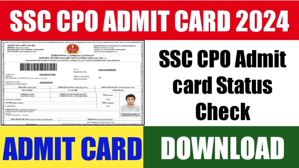 SSC CPO Admit Card 2024