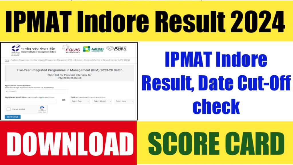 IPMAT Indore Result 2024