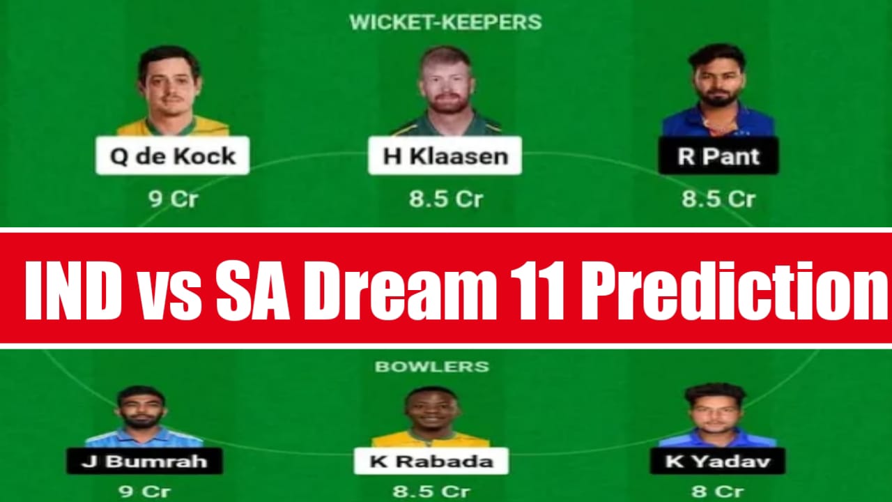 IND vs SA Dream11 Prediction 2024